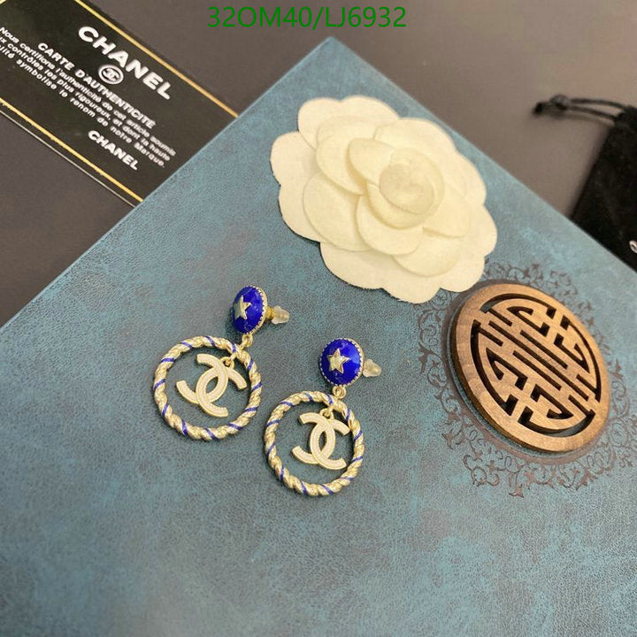 SAMC - CHL Jewelry - 1165