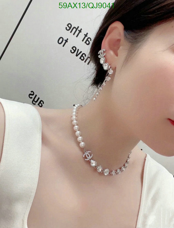 SAMC - CHL Jewelry - 860