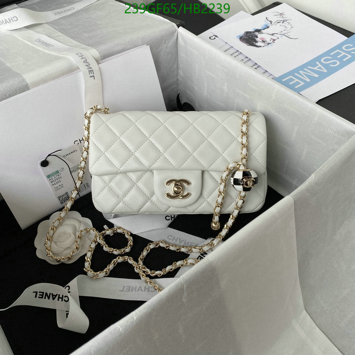 SAMC - CHL Bags - 211