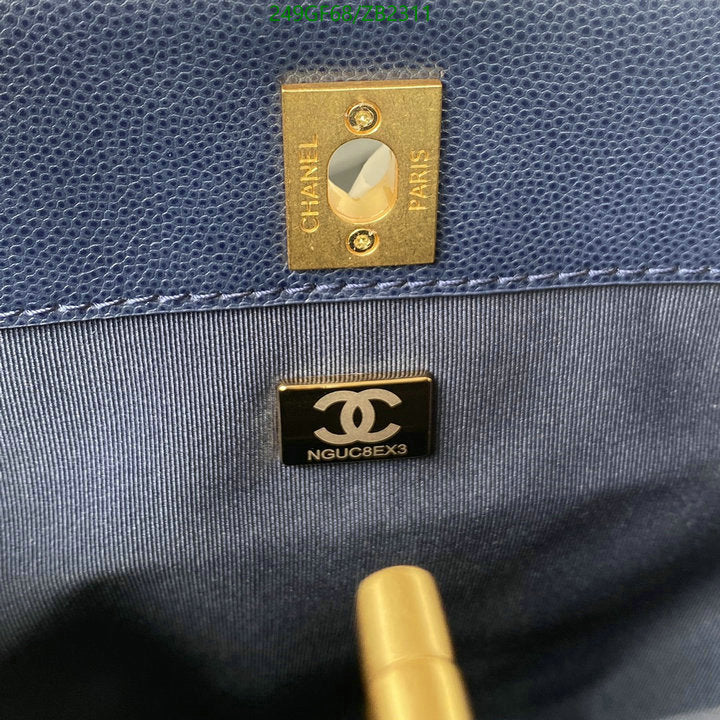 SAMC - CHL Bags - 606