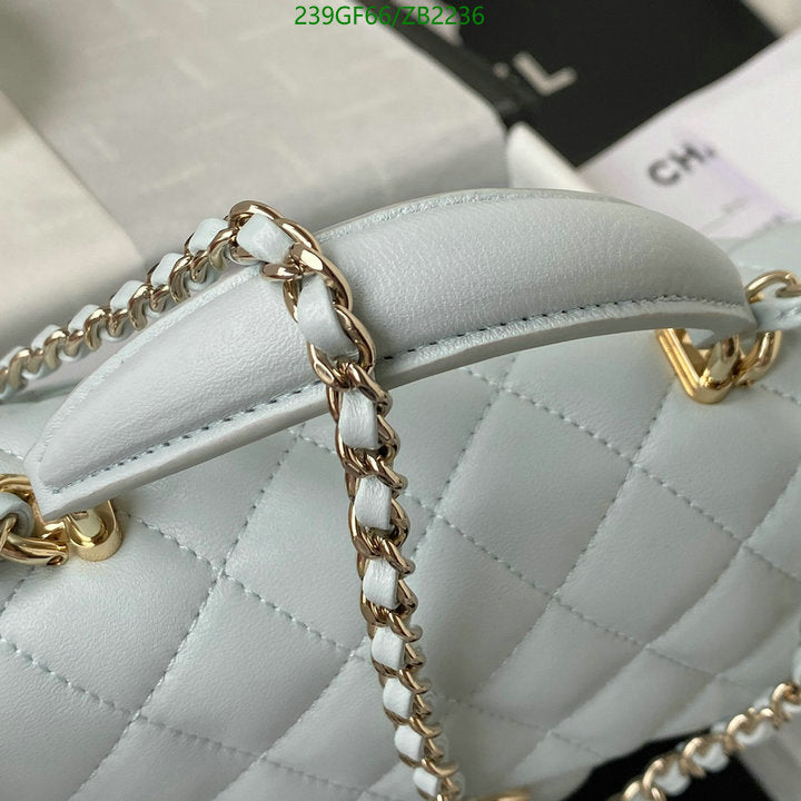 SAMC - CHL Bags - 717