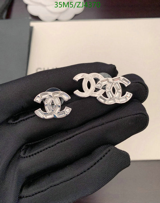 SAMC - CHL Jewelry Earrings - 550