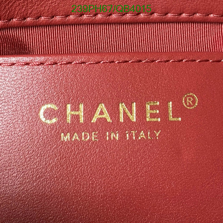 SAMC - CHL Bags - 584