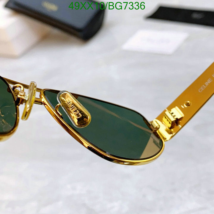 SAMC - COL Glasses - 058