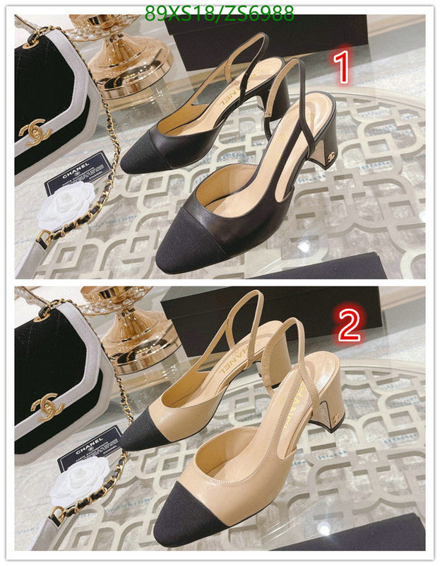 SAMC - CHL Women Shoes Ballet - 241