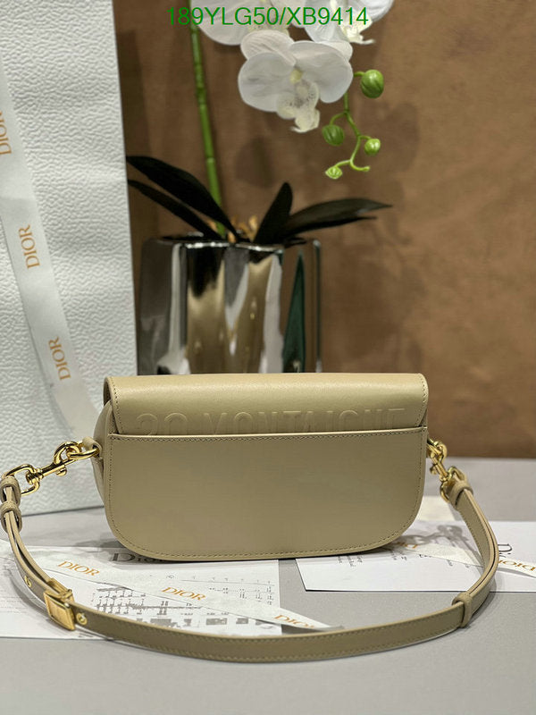SAMCC - DOR Bags - 1487