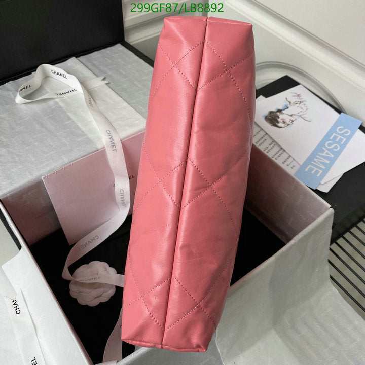 SAMC - CHL Bags - 739