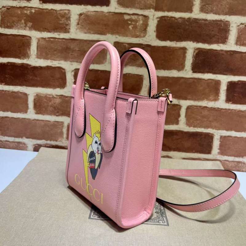 GUI2 Bags - Fashion Bags  325