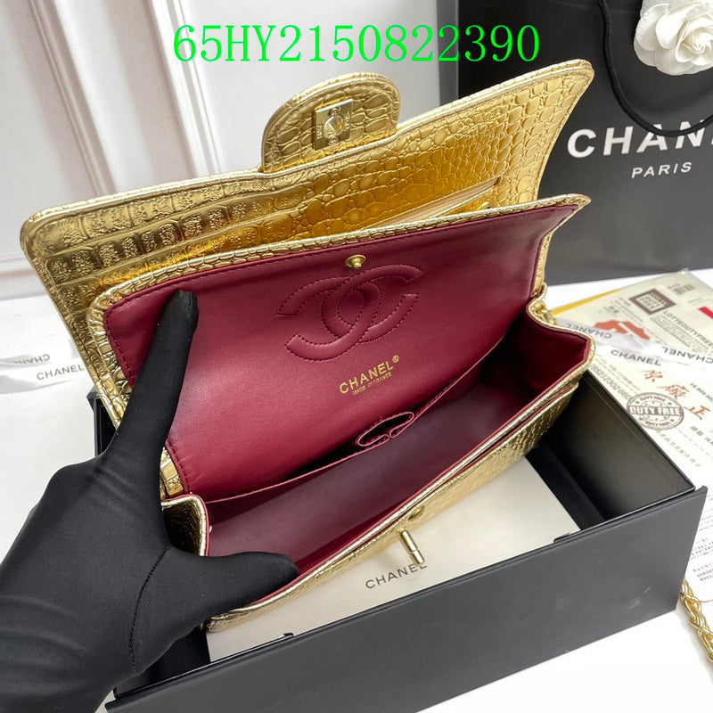 Glami - CHL Bags - 2377