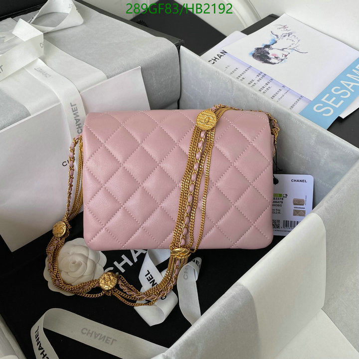 SAMC - CHL Bags - 267
