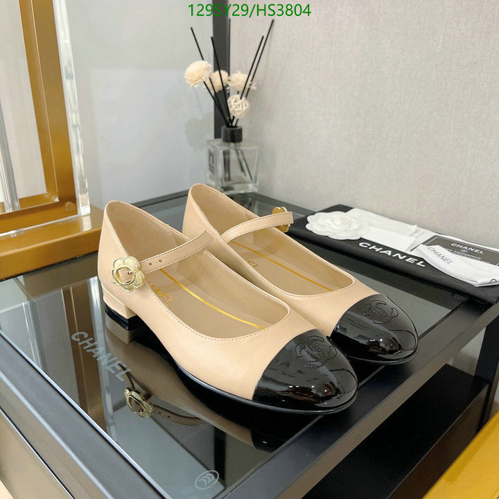 SAMC - CHL Women Shoes Ballet - 058