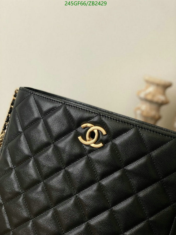 SAMC - CHL Bags - 576