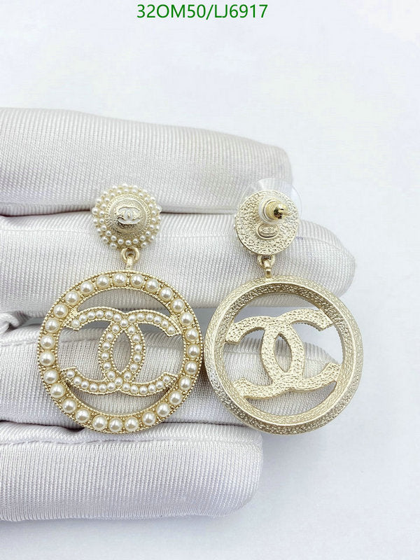 SAMC - CHL Jewelry Earrings - 585