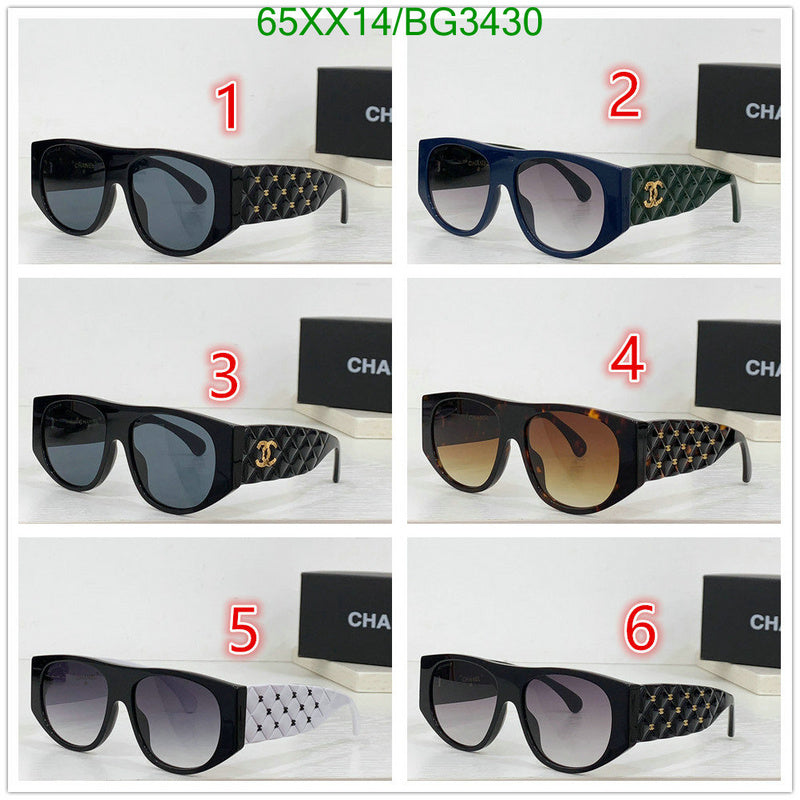SAMC - CHL Glasses - 174