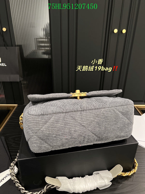 Glami - CHL Bags - 1747