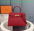 Glami - HMS Bags - 1285