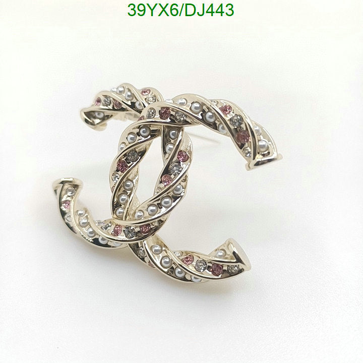SAMC - CHL Jewelry - 253