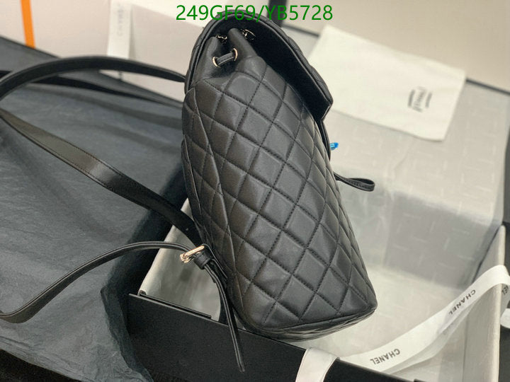SAMC - CHL Bags - 867