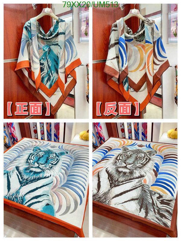 SAMC - HMS Scarves - 492