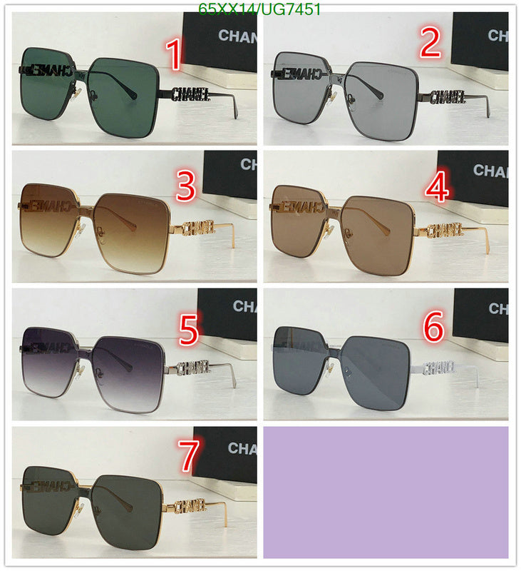 SAMC - CHL Glasses - 197