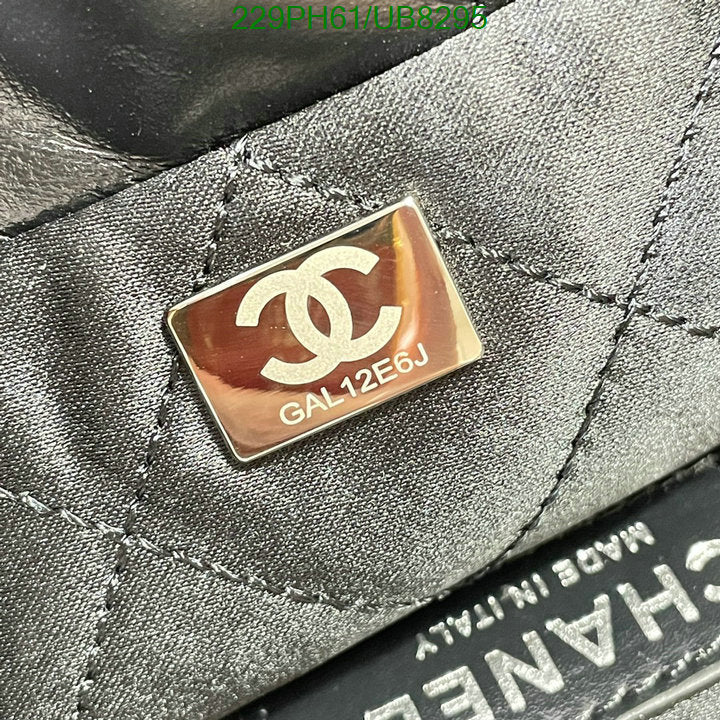 SAMC - CHL Bags - 087