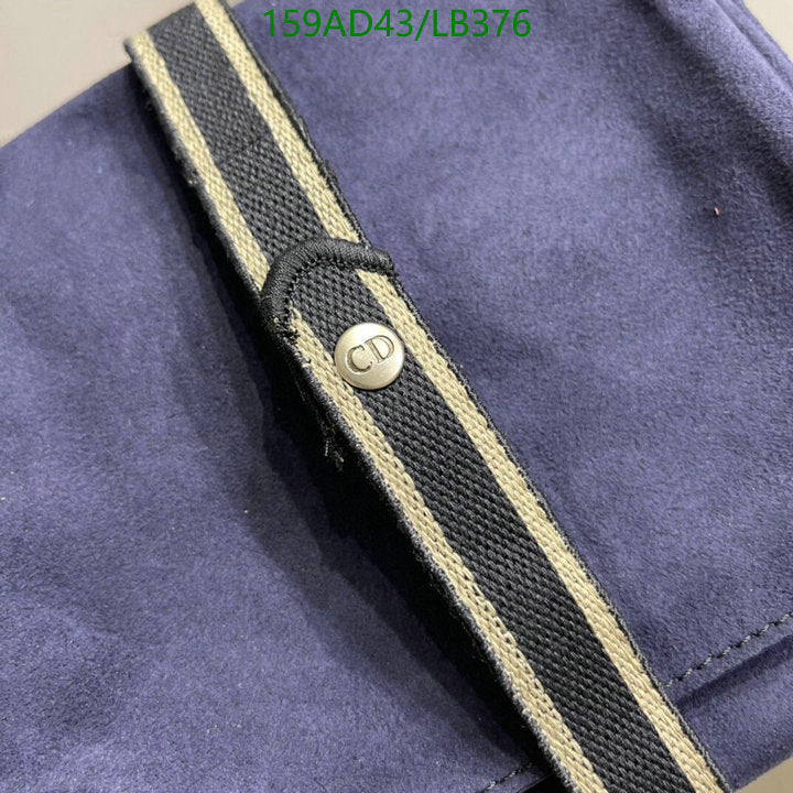 SAMCC - DOR Bags - 1365