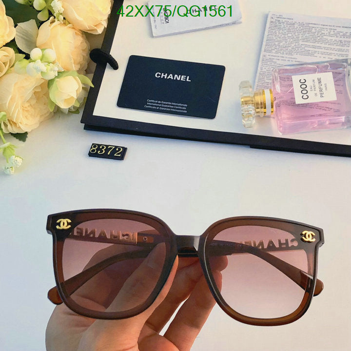SAMC - CHL Glasses - 296