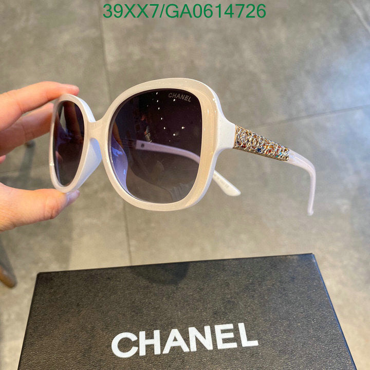 SAMC - CHL Glasses - 587