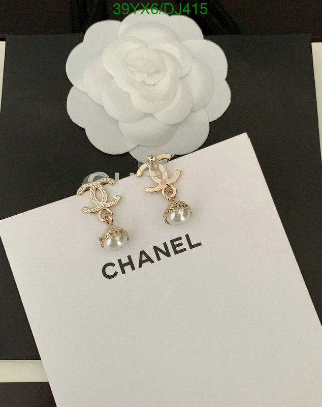 SAMC - CHL Jewelry Earrings - 135