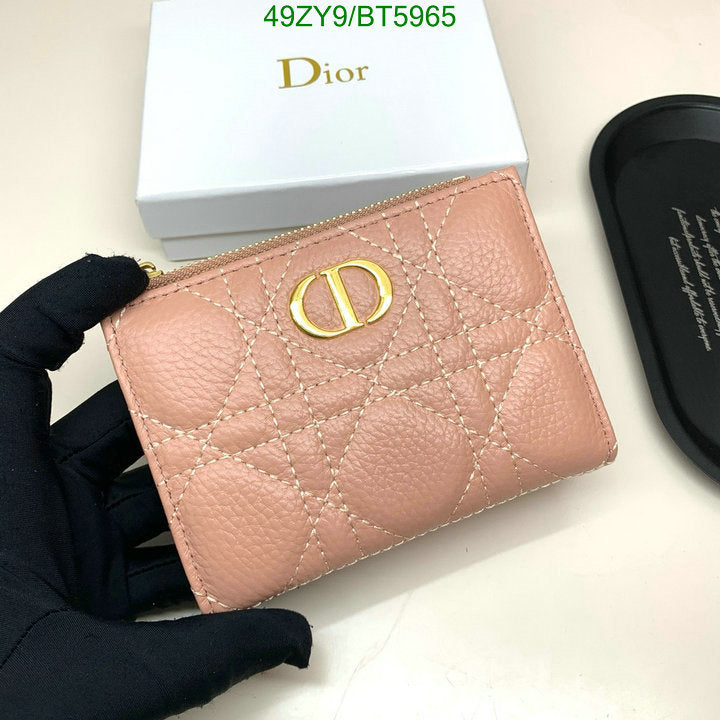 SAMC - DOR Wallets - 028
