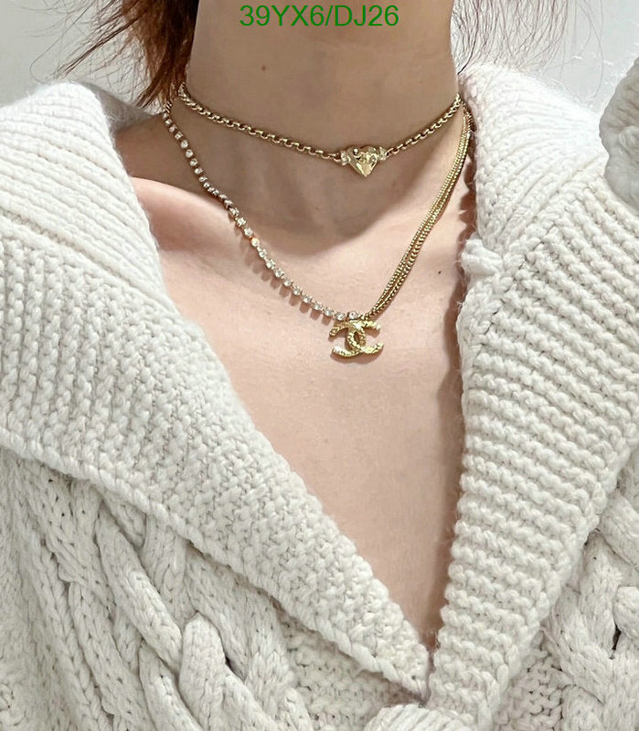 SAMC - CHL Jewelry Necklace - 066