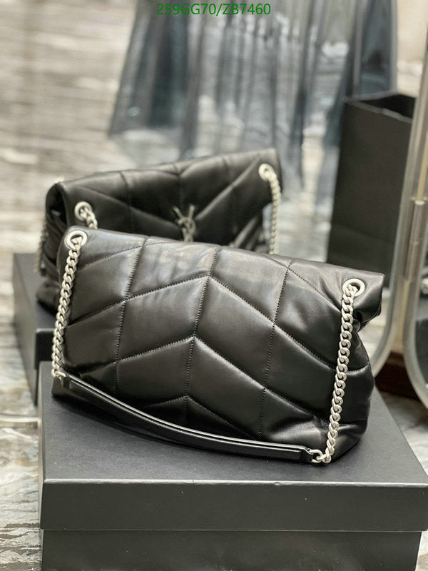 SAMC - YLS Bags - 330