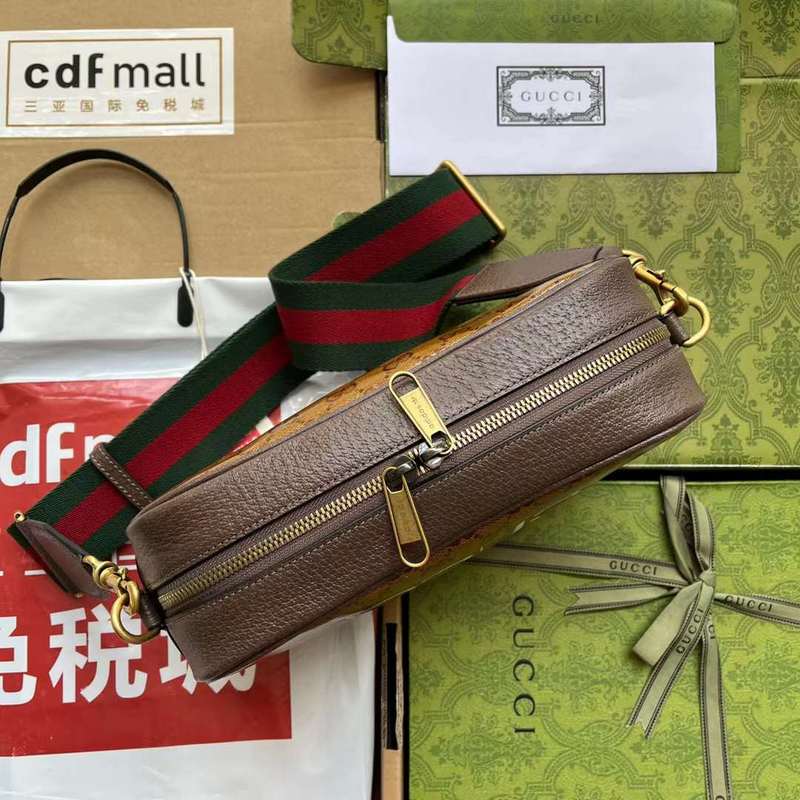 GUI2 Bags - Fashion Bags  284