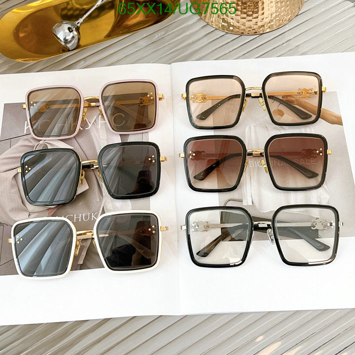 SAMC - COL Glasses - 088