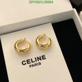 SAMC - COL Jewelry - 053