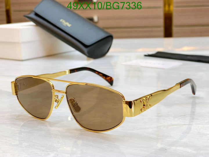 SAMC - COL Glasses - 058