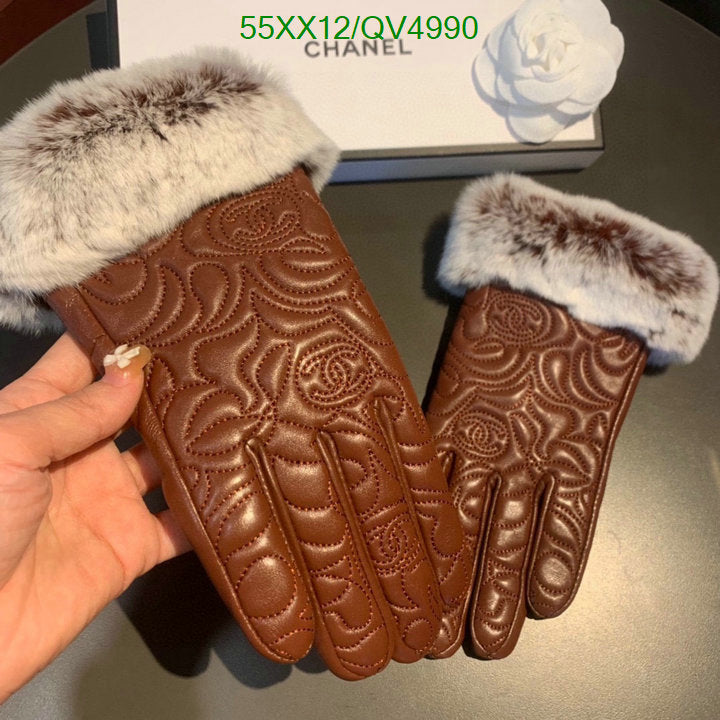 SAMC - CHL Gloves - 151