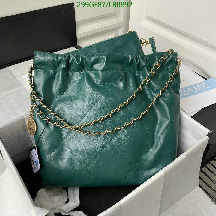 SAMC - CHL Bags - 739