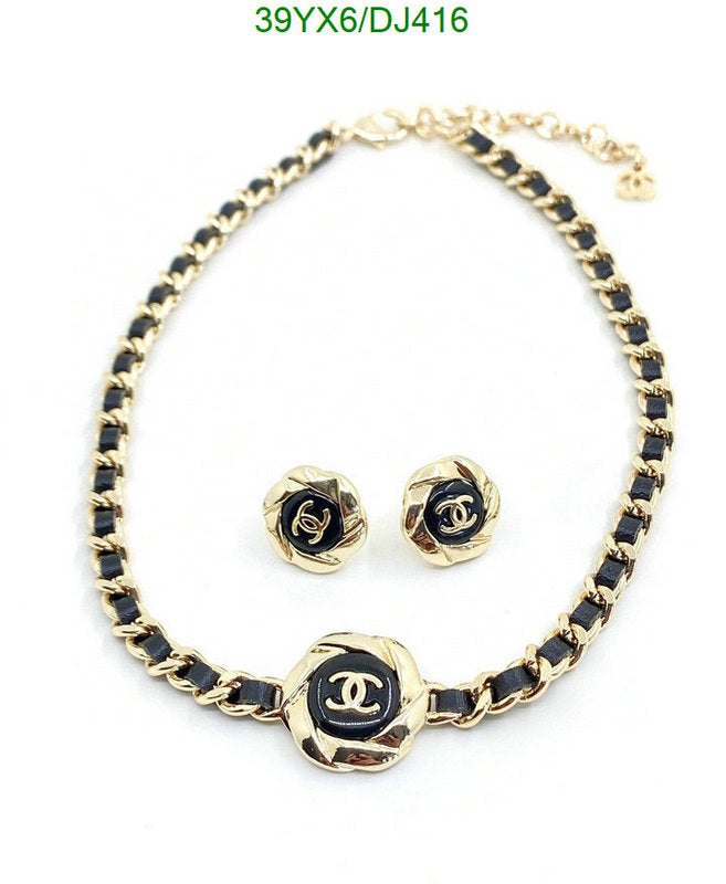 SAMC - CHL Jewelry - 329