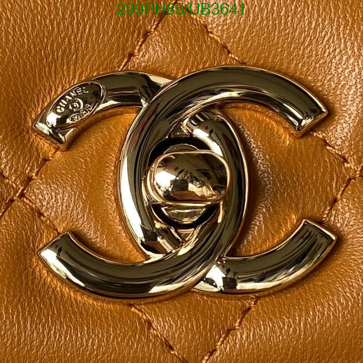 SAMC - CHL Bags - 327