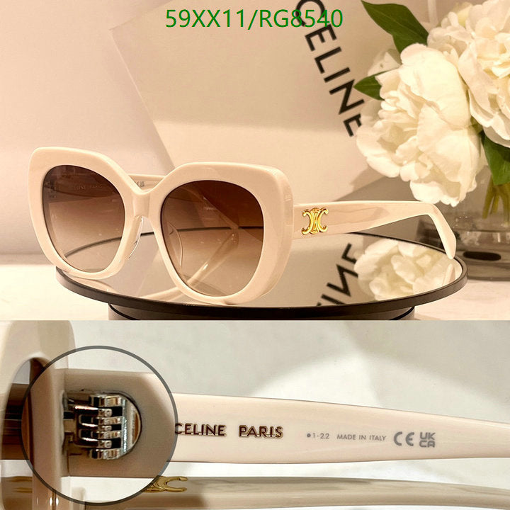 SAMC - COL Glasses - 108