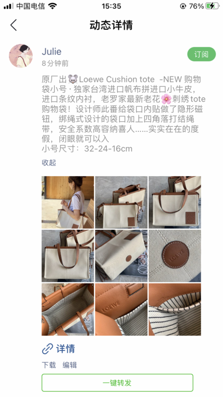 Glami - LWO Bags - 101