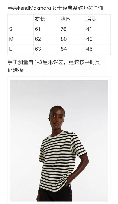 Glami - MXA Women Clothes - 313