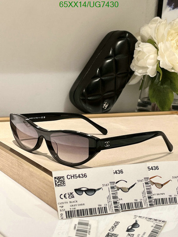 SAMC - CHL Glasses - 211