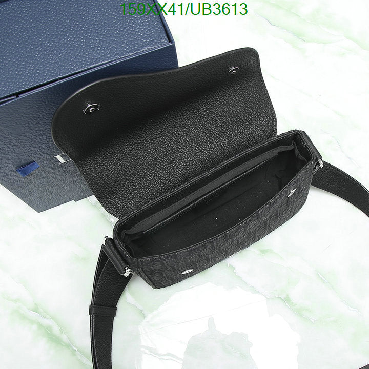 SAMCC - DOR Bags - 1196