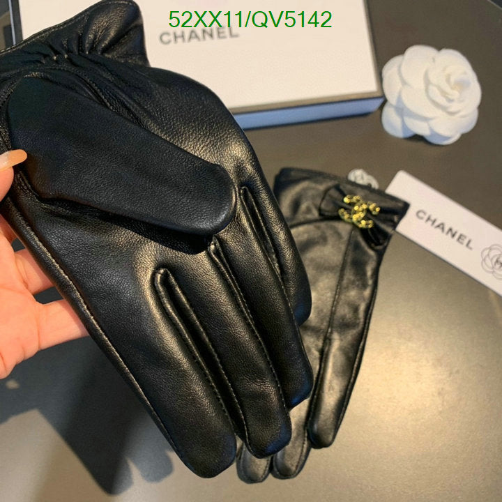 SAMC - CHL Gloves - 111