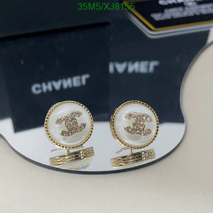 SAMC - CHL Jewelry - 959