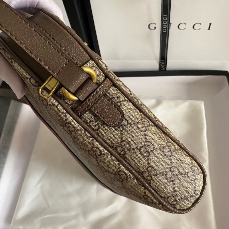 GUI2 Bags - Luxurious Bags  1446
