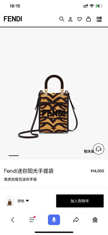 Glami - GlamiE Bags - 302