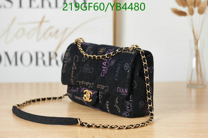 SAMC - CHL Bags - 945